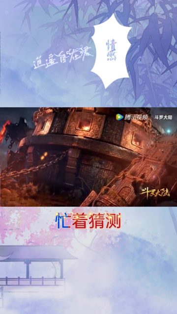情感精選語錄，時(shí)代印記與情感共鳴的交融之處