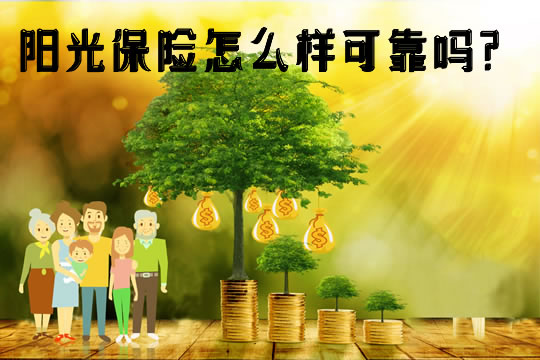 市政公用工程施工 第197頁(yè)