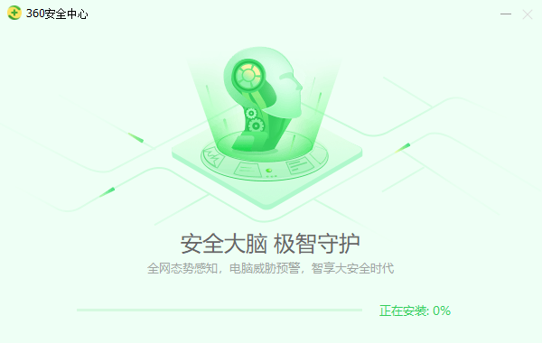 建筑裝修裝飾工程 第190頁