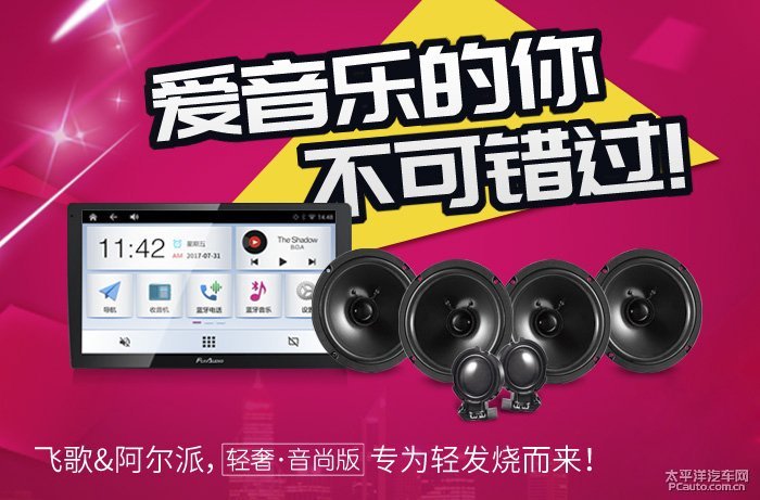 愛威奶最新小巷秘密風(fēng)味版本體驗(yàn)分享