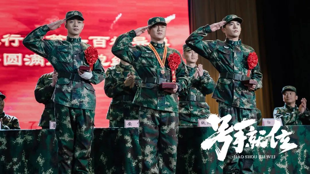《號(hào)手就位》新動(dòng)態(tài),號(hào)手就位新動(dòng)態(tài)大揭秘??軍事熱血再度升級(jí)！