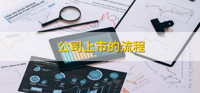 電力施工 第194頁