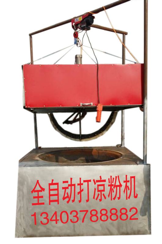 科技重塑美食，新型涼粉設(shè)備引領(lǐng)未來(lái)生活體驗(yàn)