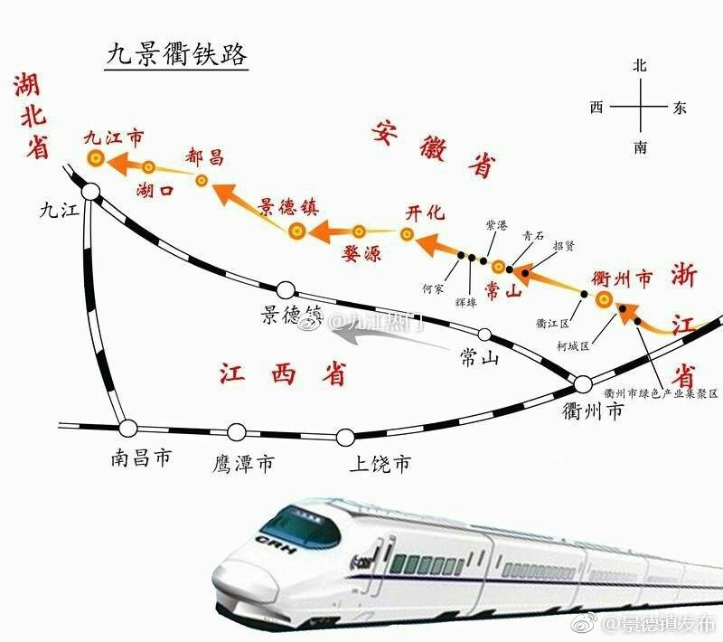 第921頁