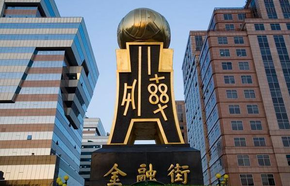 金融街股票最新動(dòng)態(tài)，股市中的溫情故事揭秘