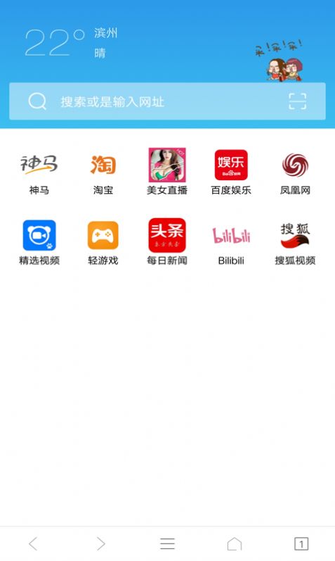 電力施工 第188頁(yè)