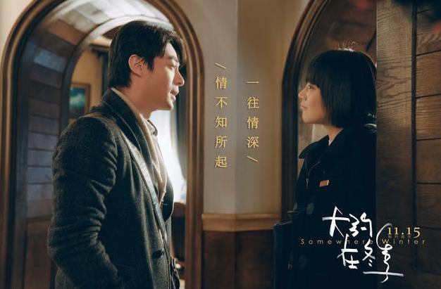 齊秦最新單曲發(fā)布，歌曲中的友情與一生陪伴