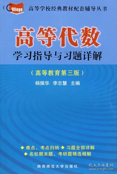 ＂2024澳門精準正版免費＂的：最新碎析解釋說法_智巧版1.75