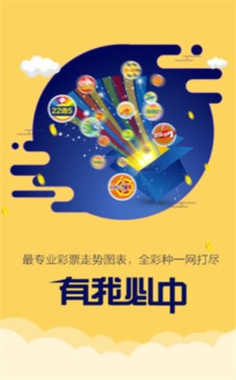 ＂二四六香港管家婆期期準(zhǔn)資料＂的：全盤細明說明_攜帶版7.48