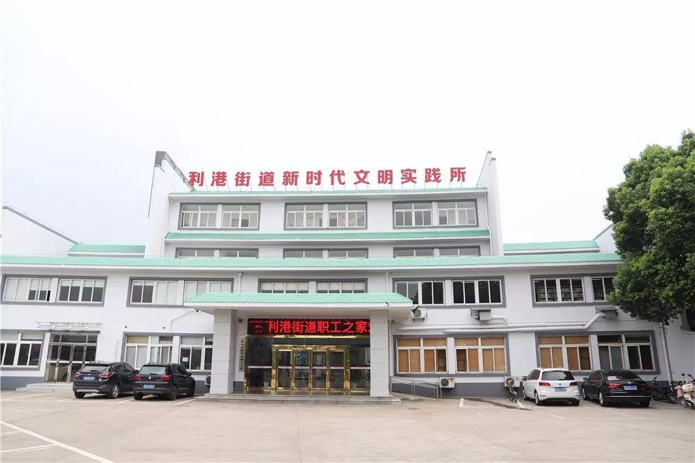 市政公用工程施工 第149頁
