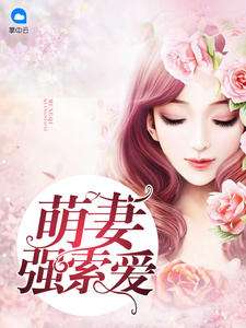 夏日憂涼小說新篇，綠色旅行尋找內(nèi)心平靜之旅