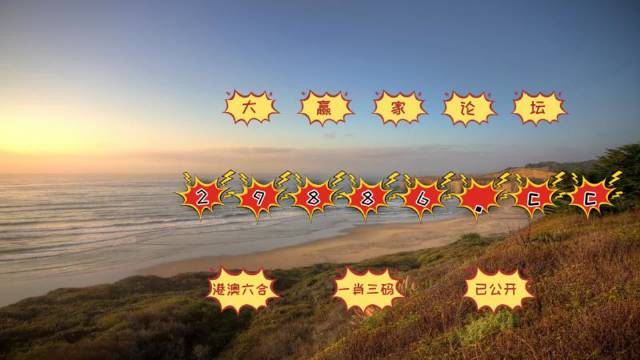 ＂澳門天天開彩大全免費(fèi)＂的：快速解決方式指南_方案版1.50