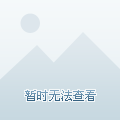長城開發(fā)股票，小巷深處的投資寶藏探索