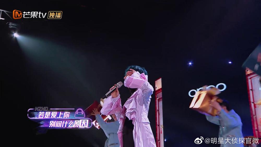 明星大偵探頂牛演唱會(huì)，星光璀璨的音樂盛宴