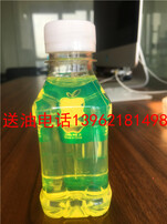 0號柴油最新價格揭秘，小巷深處的寶藏與更多驚喜探索！