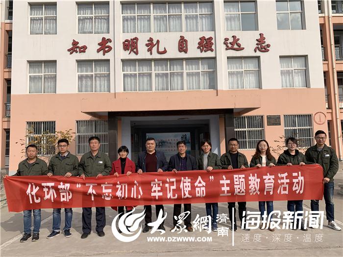 萊蕪交通事故現(xiàn)場直擊，緊急救援行動啟動