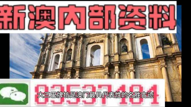 2024新澳門精準(zhǔn)免費(fèi)大全,持續(xù)改進(jìn)策略_影音版71.808