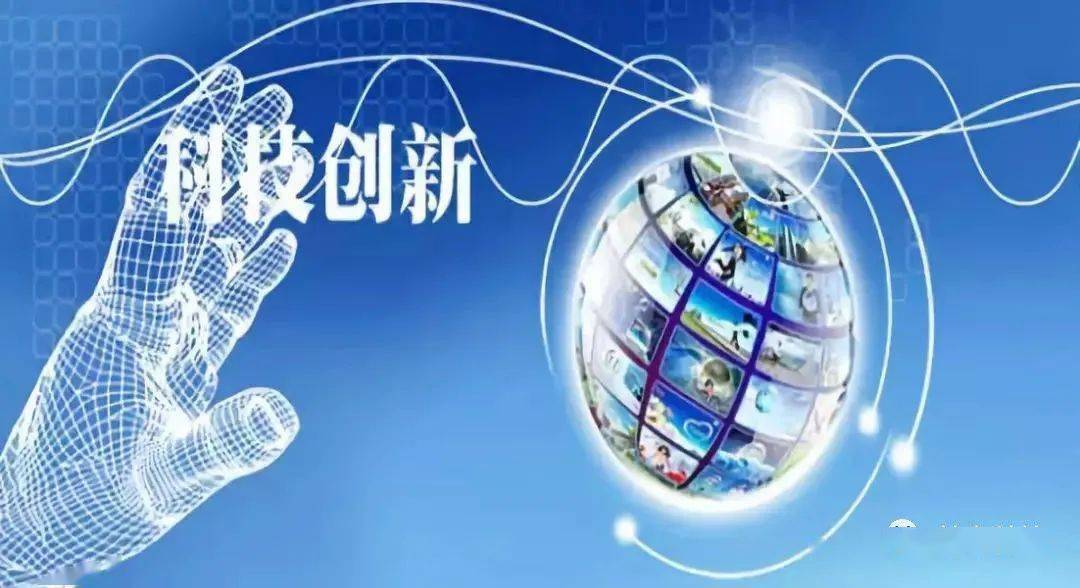 2024澳門正版免費精準(zhǔn)大全,兵器科學(xué)與技術(shù)_輕奢版62.573
