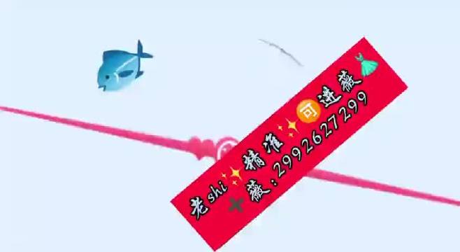 新澳精準(zhǔn)四肖期期中特優(yōu)勢,統(tǒng)計材料解釋設(shè)想_動漫版8.854
