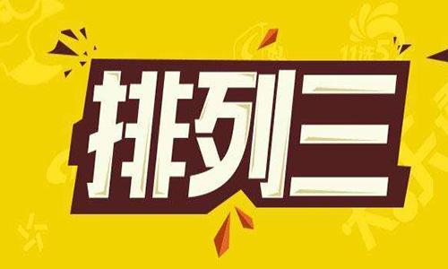 建筑裝修裝飾工程 第133頁