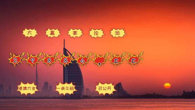 澳門4949開(kāi)獎(jiǎng)結(jié)果最快,專業(yè)地調(diào)查詳解_確認(rèn)版14.397