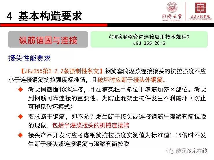 澳門800圖庫(kù)精準(zhǔn),專業(yè)解讀操行解決_養(yǎng)生版59.777