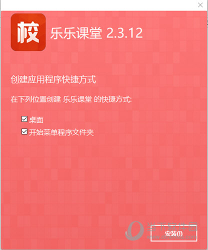 澳門正版免費(fèi)全年資料大全旅游團(tuán),精準(zhǔn)解答方案詳解_顛覆版66.611