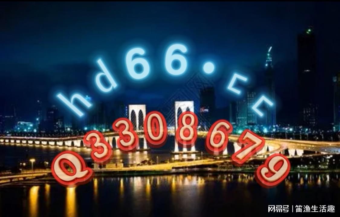 澳門正版資料大全免費(fèi)歇后語(yǔ),實(shí)證數(shù)據(jù)分析_工具版50.212