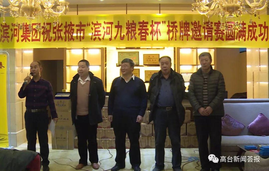 復式比賽,復式比賽攻略大揭秘！賽場上的決勝秘訣，你準備好了嗎？