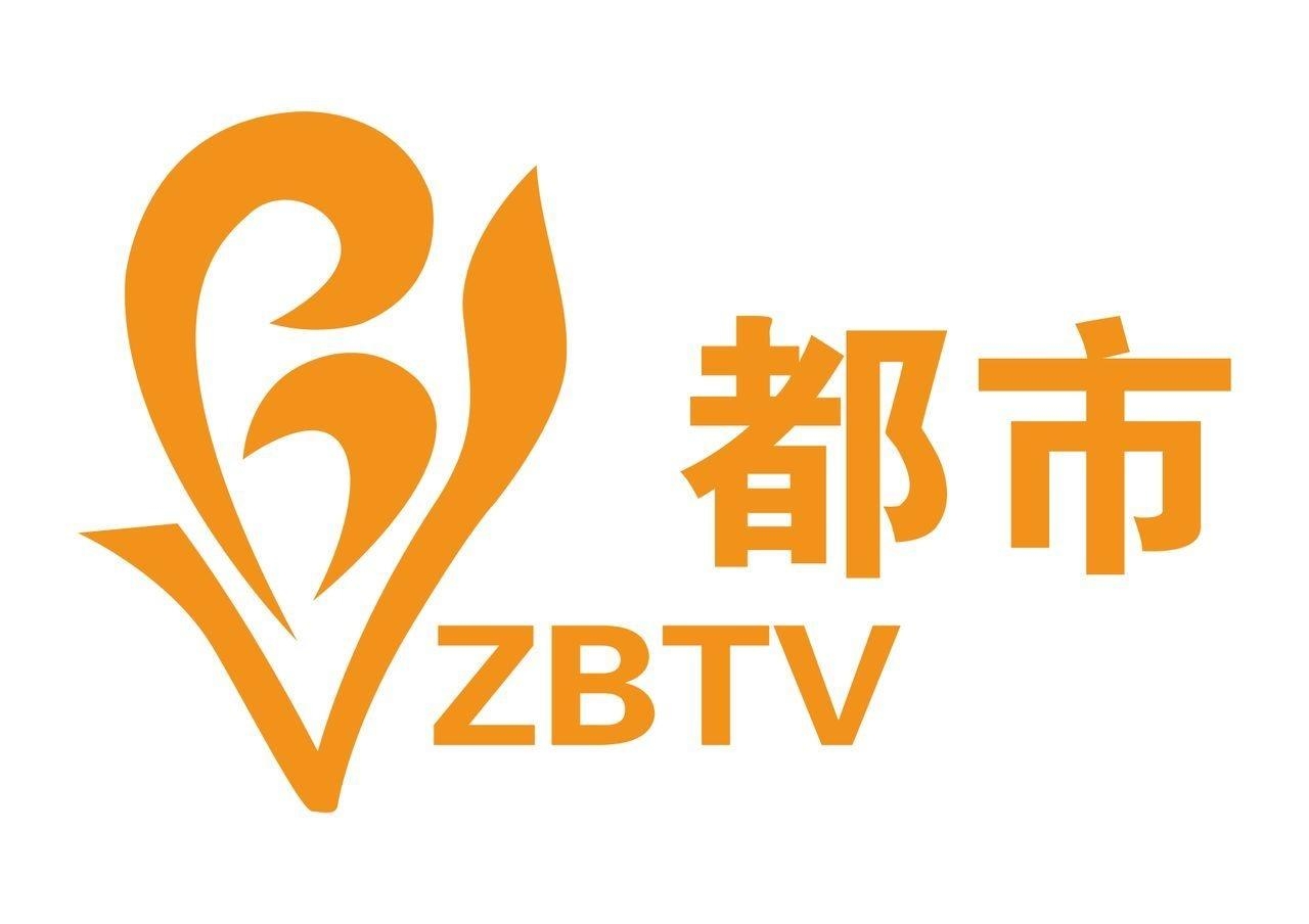 淄博電視臺(tái)，溫馨日常的縮影