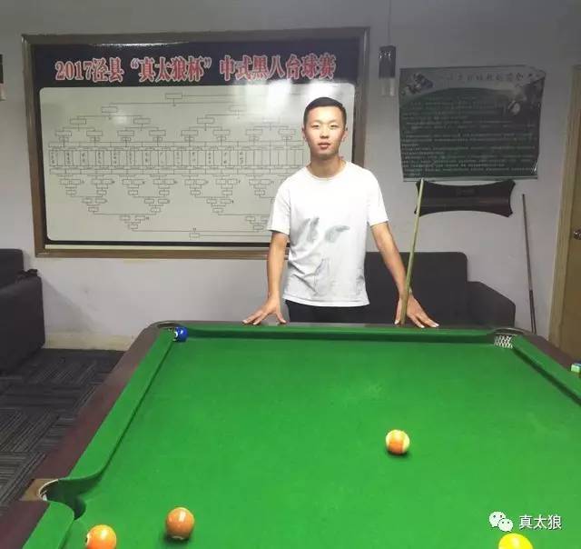 桌球黑八比賽全程指南，從入門到精通的詳細步驟解析