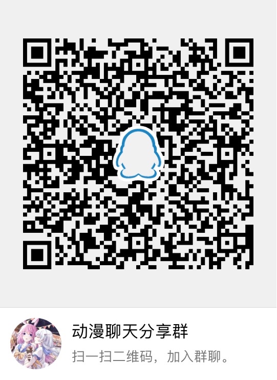動漫資源群，獲取與分享動漫資源的詳細指南