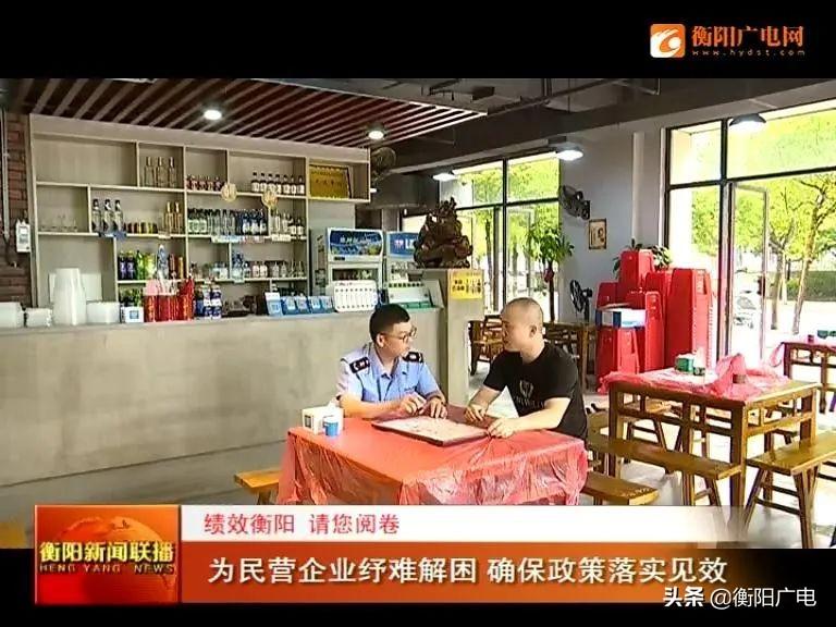 衡陽陽光美城最新動(dòng)態(tài)更新，最新進(jìn)展與資訊匯總
