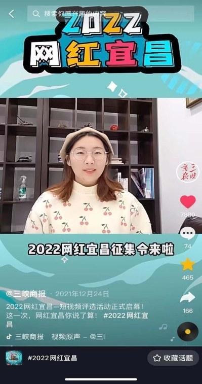 趣愛玩資訊速遞，任務完成與技能學習指南詳解