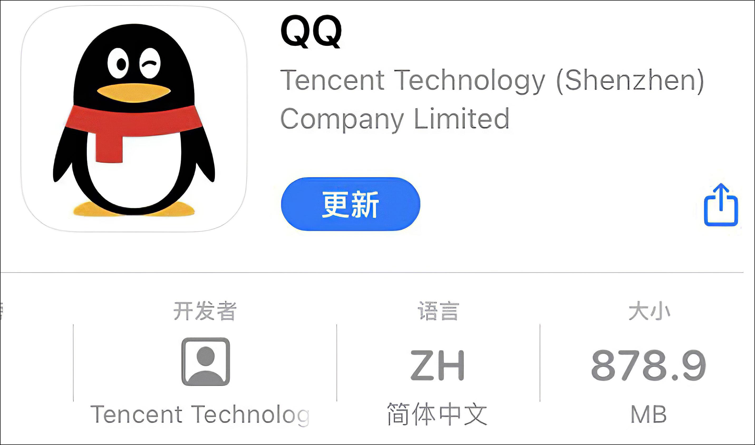 “如何更新QQ至最新版本”,如何更新QQ至最新版本，一場尋找內(nèi)心平靜的旅程