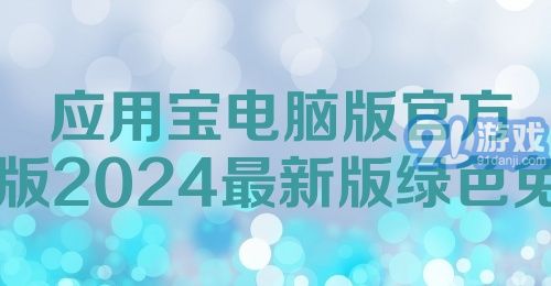 建筑工程施工 第52頁