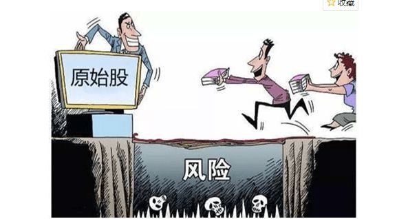 公司上市騙局揭秘，深度解析與觀(guān)點(diǎn)闡述