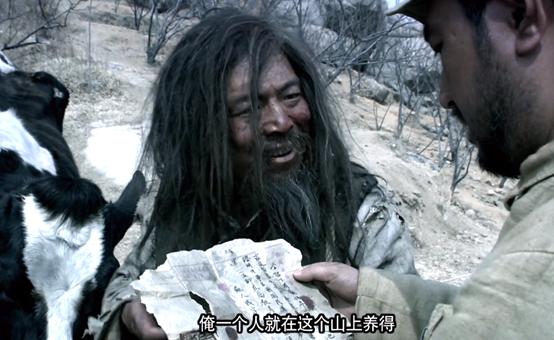 電影斗牛，勇氣與責(zé)任的較量之夜。