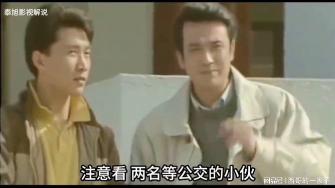 算卦最新電影，心靈與自然的奇妙之旅