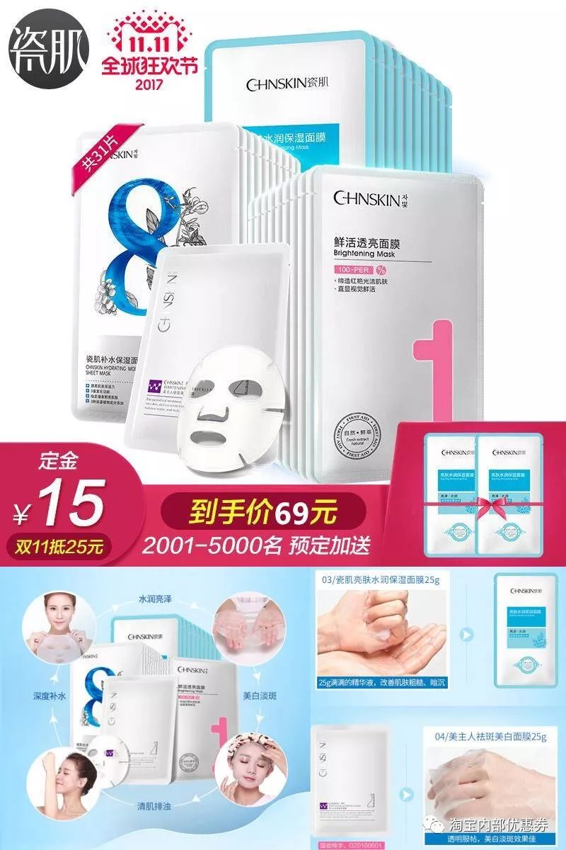 最新淘寶產(chǎn)品，時(shí)尚潮流與實(shí)用科技的完美融合