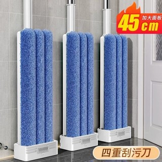 最新科技重塑清潔體驗，創(chuàng)新拖把讓生活煥然一新