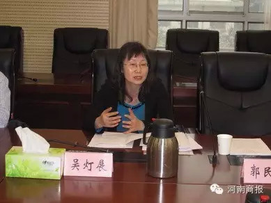 電力施工 第15頁