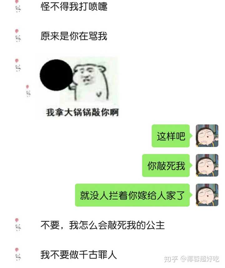 撩人最新梗指南，輕松成為焦點(diǎn)，掌握最新流行話題！