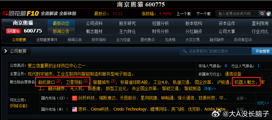 南京電焊最新技能學(xué)習(xí)指南，電焊技能學(xué)習(xí)步驟與指南
