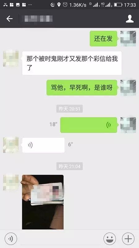 酒店最新啪啪，自然美景探索之旅盛宴