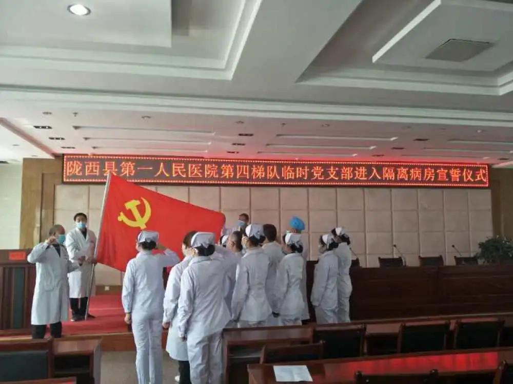最新本地病例詳解報告