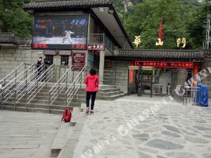 市政公用工程施工 第4頁