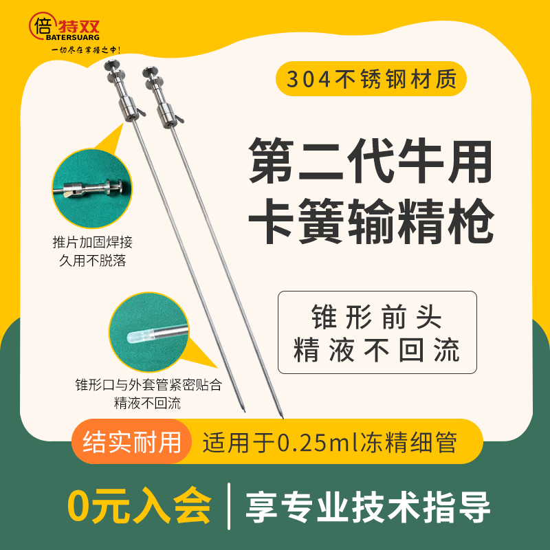 最新宰牛搶操作指南，從初學(xué)者到進階用戶全攻略