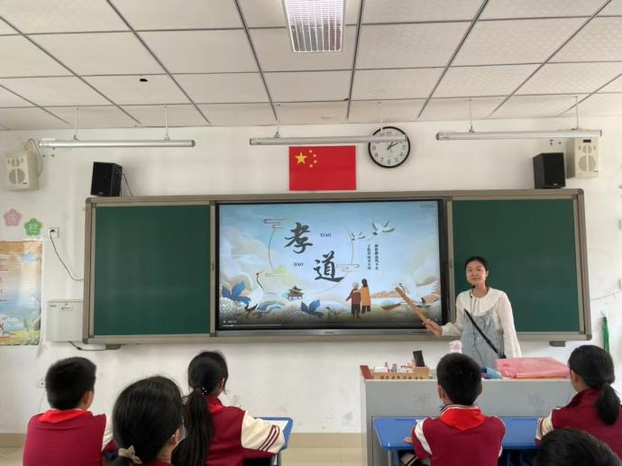 建筑裝修裝飾工程 第5頁
