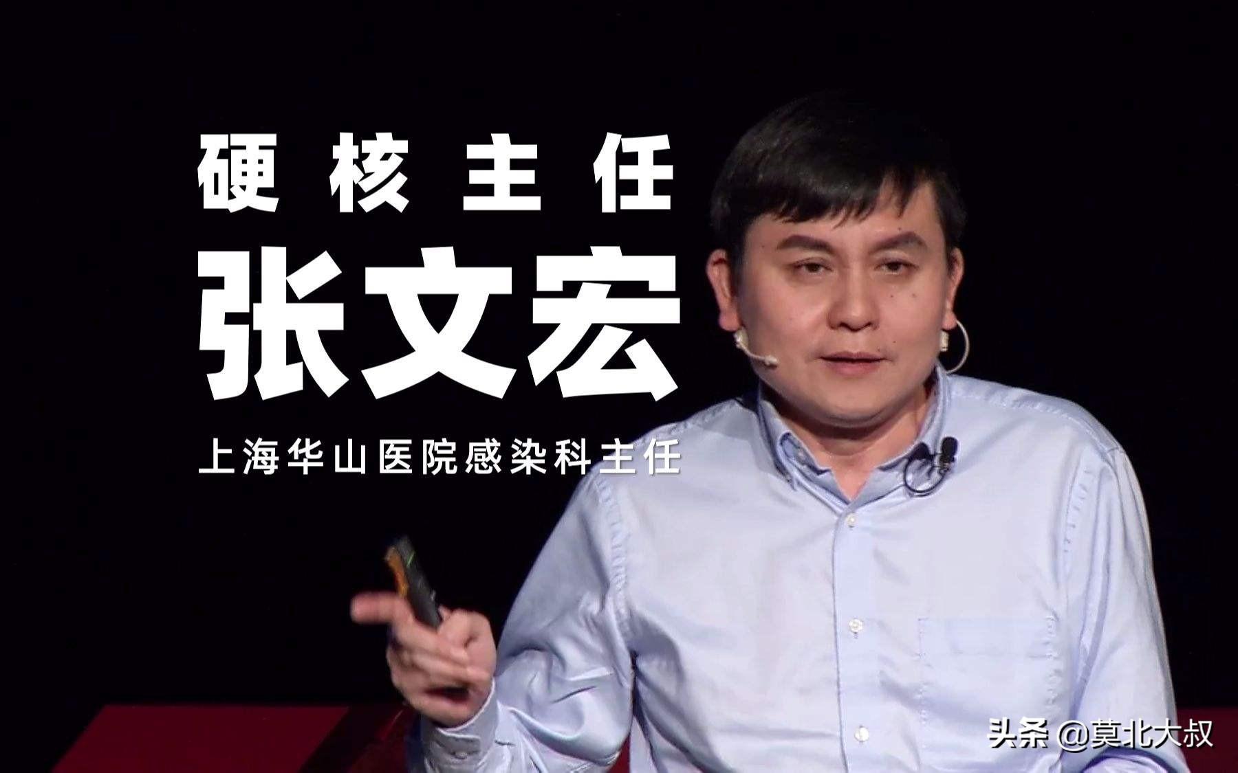 智能健康守護者嶄露頭角，最新疫情言論下的科技新星引領(lǐng)未來生活新潮流！